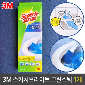 스카치브라이트 크린스틱 화장실 변기 청소 솔 3M X ( 2매입 )