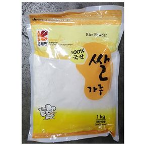 국 즉석국 식당 식자재 곡식 재료 뚜레반 쌀가루 1kg