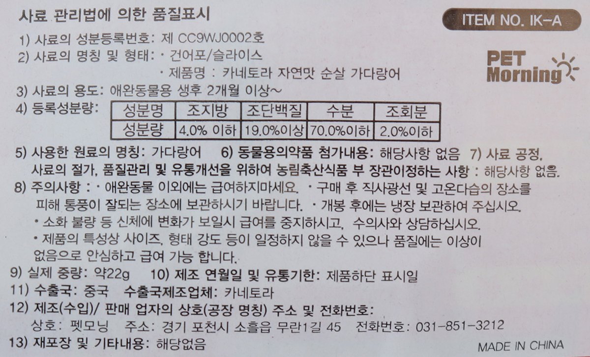 품질표시이미지1