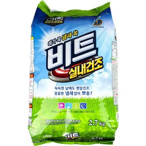 때가쏙비트 실내건조 드럼겸용 리필2.7kg 라이온 세제