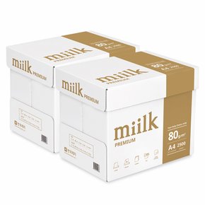 밀크 프리미엄 A4용지 80g 2박스(5000매) Premium