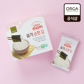 [C][올가]ORGA 유기농 순한 김 (10개입)