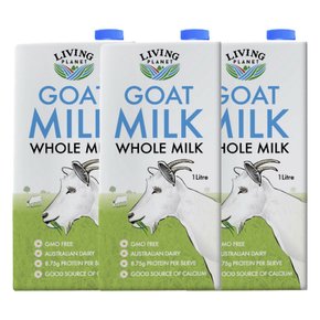 호주 Living Planet 리빙플래닛 산양유 1L 3팩 Goat Milk