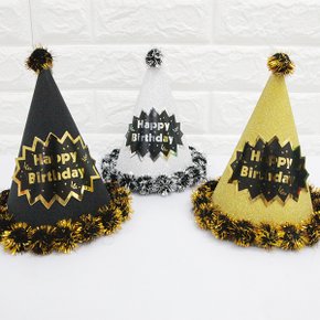 럭셔리고깔모자모음 럭셔리 고깔 모자 모음 생일 파티 용품 소품 꼬깔