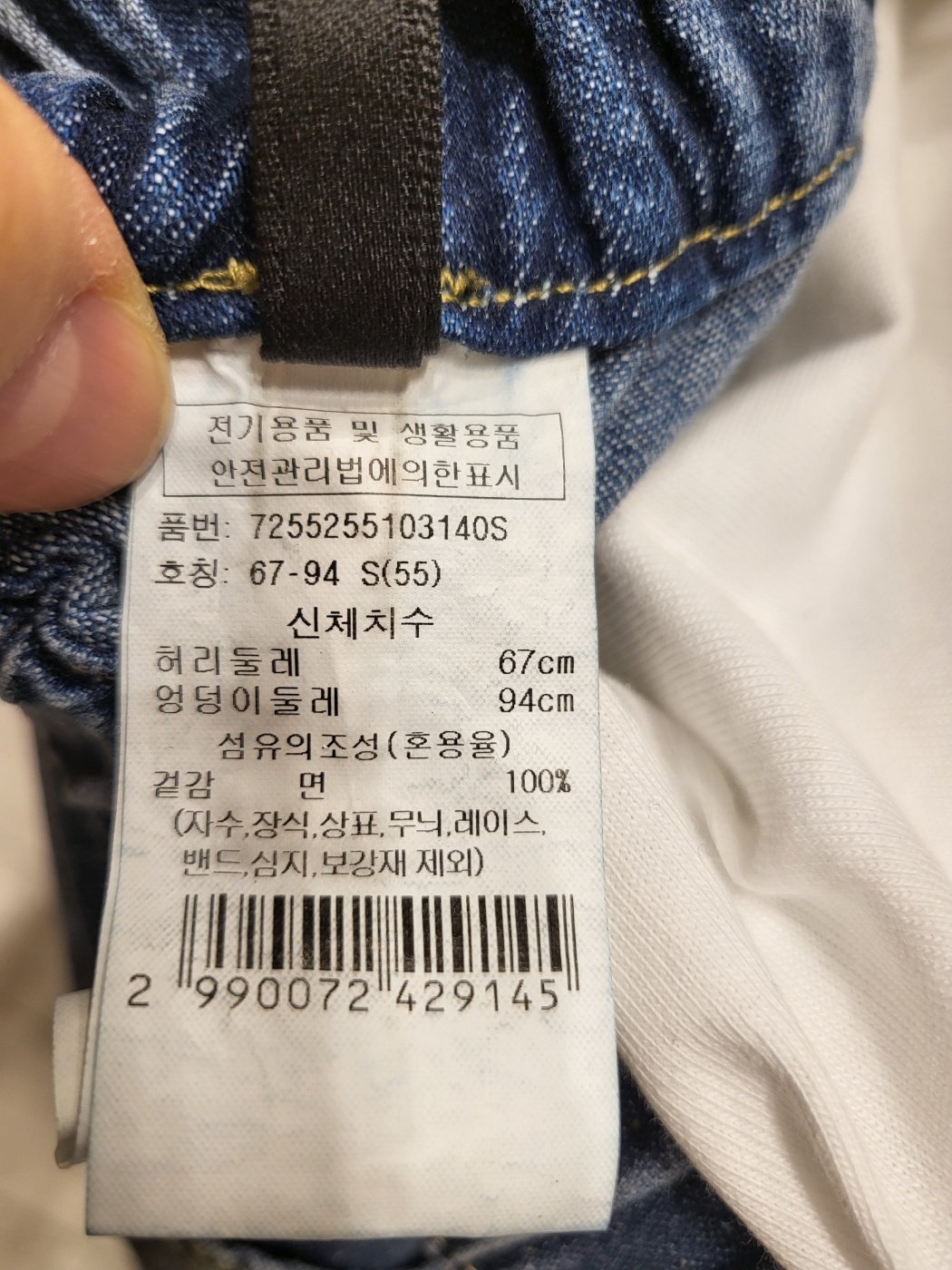 품질표시이미지1