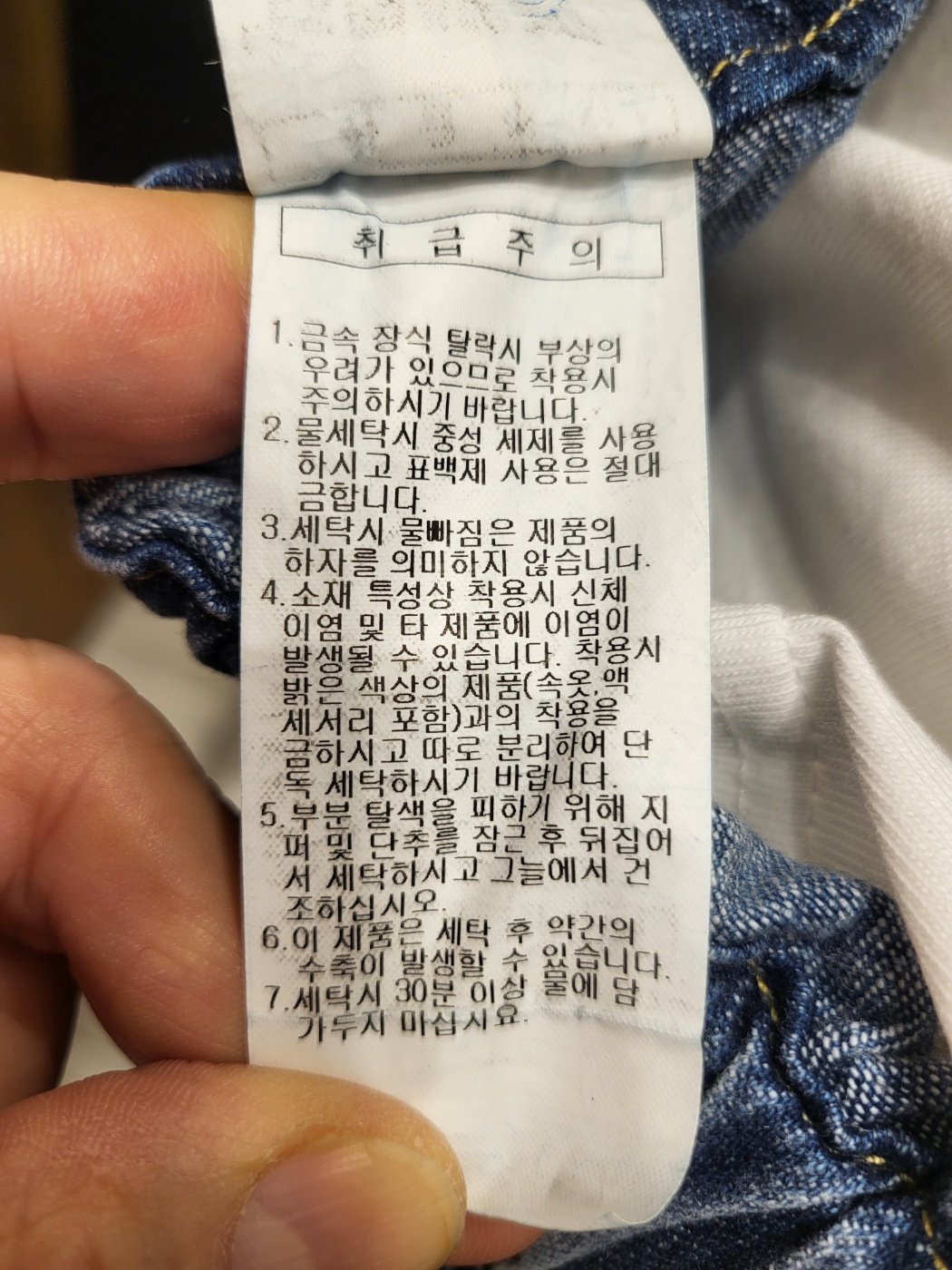 품질표시이미지3
