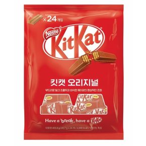 KitKat 오리지널 초콜릿 과자 400.8g 2개