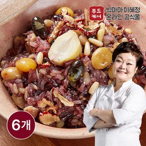 빅마마 이혜정의 꽉찬 수제 영양밥 6팩 (120g x 6개)