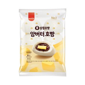 삼립호빵 냉동 앙버터 호빵 6입 1봉