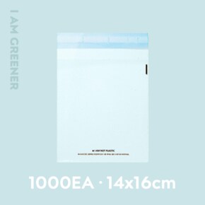 친환경 투명 비닐 봉투 14X16 1000장 일회용 세트 포장 배달 팬시