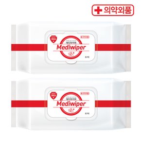 메디와이퍼 손소독티슈 캡형 80매 2팩 의약외품 항균