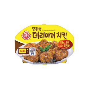 오뚜기 달콤한 데리야끼 치킨(렌지) 180g x 12개