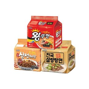 왕뚜껑봉지면4봉+일품삼선짜장4봉+진국설렁탕면4봉