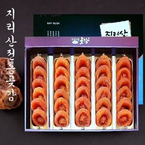 [웰굿]지리산곶감 70년 전통 건시 선물세트 5호(30과,2kg)