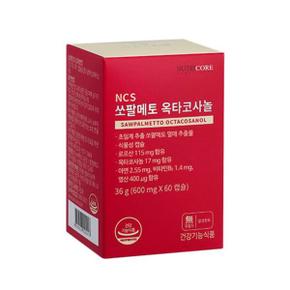 뉴트리코어 쏘팔메토 옥타코사놀 60캡슐 1개 (2개월)