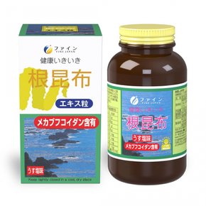 JAPAN) 파인(FINE 파인 후코이단 뿌리 다시마 추출물 알갱이 50일분(500립입) 요오드 철