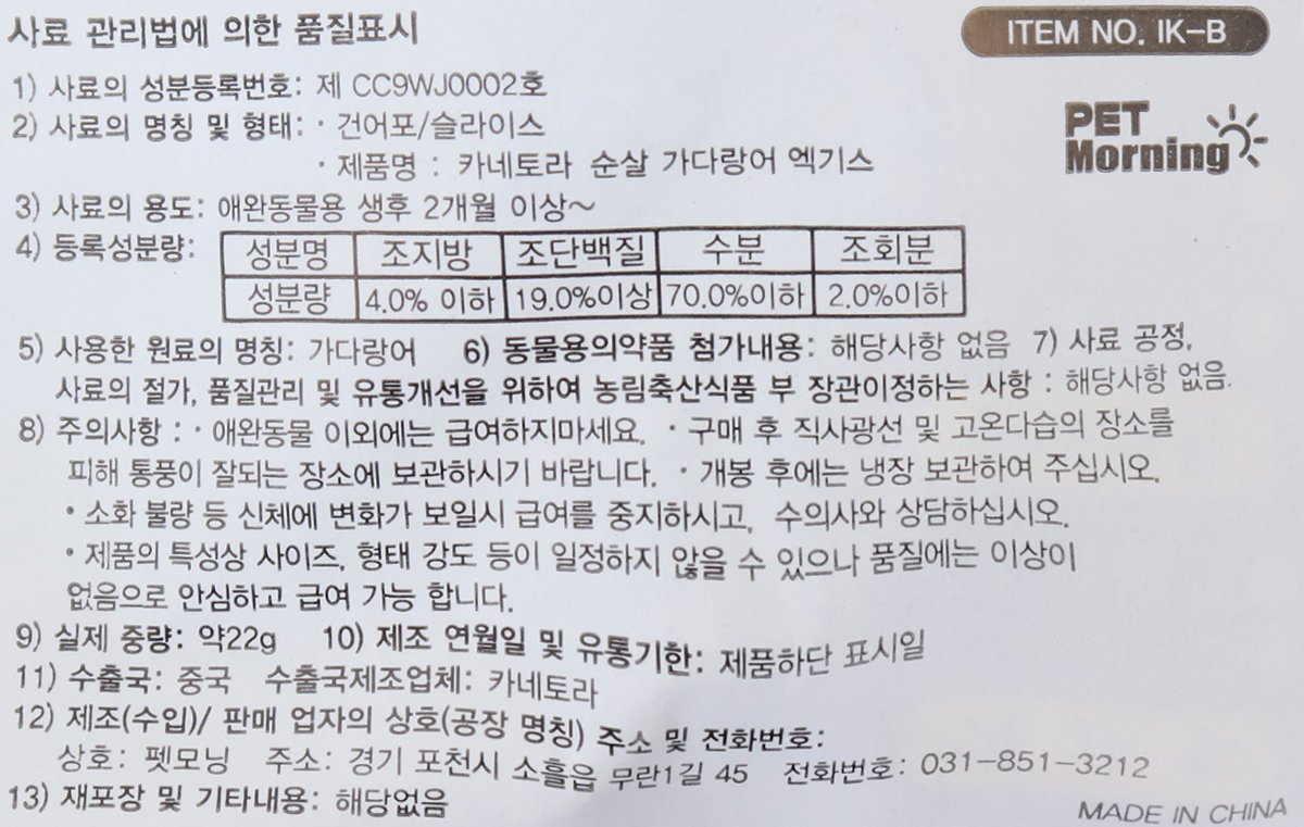 품질표시이미지1