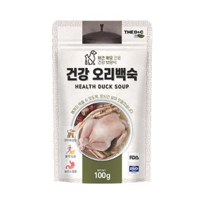 강아지습식간식 파우치 간편건강 오리백숙100g