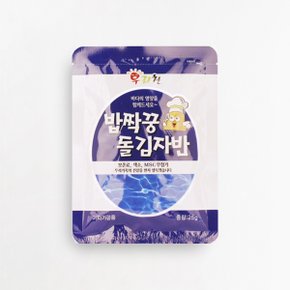 [생그랑] 밥짝꿍 돌김자반 (25gX1개)