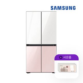 [렌탈] 삼성 비스포크 4도어 냉장고 852L 화이트핑크 RF85C91N1APWP 월93000원 5년약정