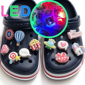 LED 야광 파츠 신발장식 악세사리  5+1(5개구매시 1개 랜덤증정)