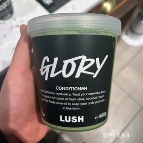 [영국무료배송] 러쉬 글로리 컨디셔너 450g LUSH 코코넛크림