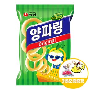 농심 양파링(중)160gx4개(반박스)+키링2종 무료배송