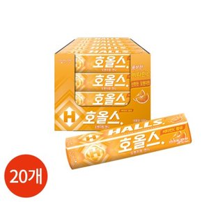 호올스 산뜻한 오렌지맛 캔디 27.9g x 20개