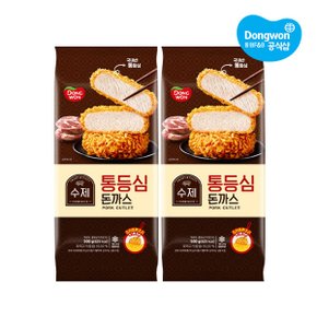 [동원] 수제돈까스 500g X 2봉 /냉동간식