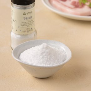 [상하농원] 구운 소금 85g