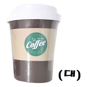 커피휴지통(대)