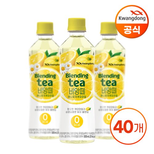 광동 비앙떼 허니유자캐모마일 500ml X 40병