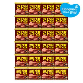 리챔 핫치폴레 340g x24캔 /매운리챔