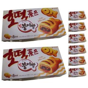 오리온 호떡 품은 참붕어빵 248g x 8개