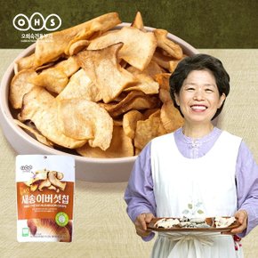 [오희숙전통부각] 새송이버섯 칩 30g 2팩