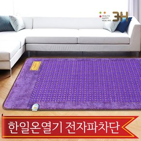 한일온열기 샤인 자수정 EMF  전기매트  자수정 온열매트 슈퍼싱글 퀸