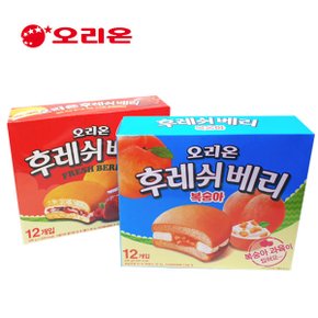 오리온 후레쉬베리 딸기맛 (12개입) + 복숭아맛 (12개입) 빵 파이 시리즈