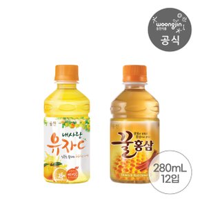 웅진 내사랑유자C /꿀홍삼 280ml x 12페트 (온장겸용페트)