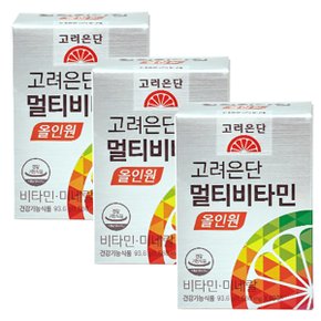 고려은단 멀티비타민 올인원 6개월분(3박스) 종합비타민 미네랄 영양제