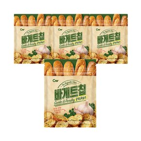 CW 청우 바게트칩 갈릭 & 파슬리 400g x 4개  / 마늘 과자