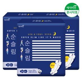 순슬림 슈퍼롱 오버나이트 생리대 10Px3팩