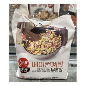 햇반쿡밥 베이컨 계란볶음밥 300Gx5 _냉동