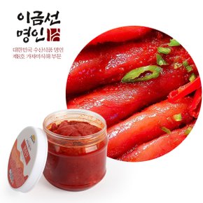 [대한민국 수산식품 이금선 명인] 명란젓갈 1kg