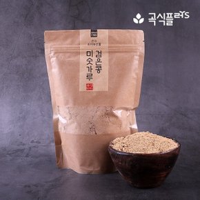 [곡식플러스]국내산100 검은콩 미숫가루(500g)