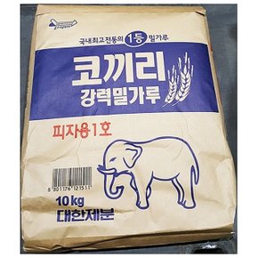 업소용 식자재 코끼리 피자용 밀가루 1호 10Kg (W62A409)