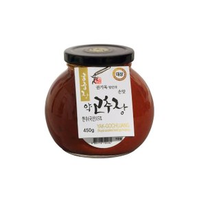 [식품명인 권기옥] 궁중약고추장 450g