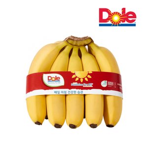 정품 돌 바나나 2송이 약2.6kg내외