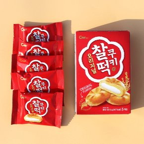 CW 청우 찰떡쿠키 107.5g / 찰떡과자 간식[무료배송]