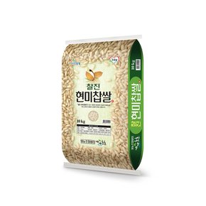 [이쌀이다] 찰진 현미찹쌀 10kg