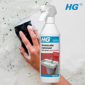 HG 강력 욕실 화장실 청소세제 스케일어웨이 500ml 물때 찌든때 클리너 변기 석회 석회질 제거